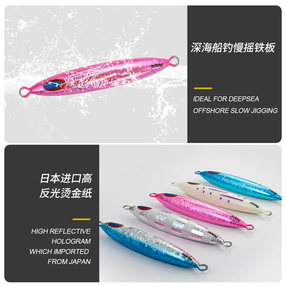 JIGGINGPRO 300g 400g Slow Jig Deep Sea Fishing Lure Metal Jig Saltwater Slow Fall Bait