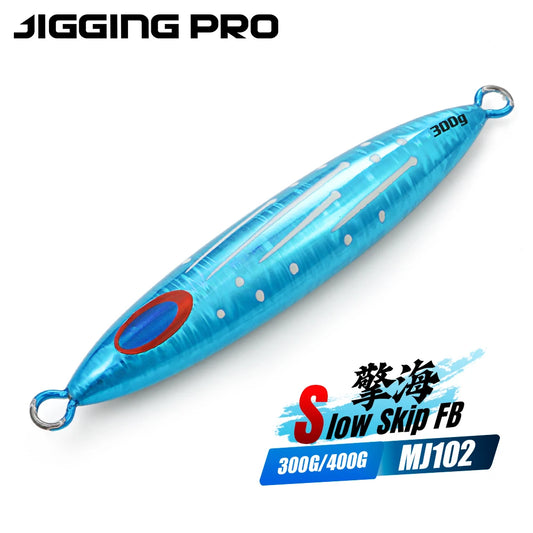 JIGGINGPRO 300g 400g Slow Jig Deep Sea Fishing Lure Metal Jig Saltwater Slow Fall Bait